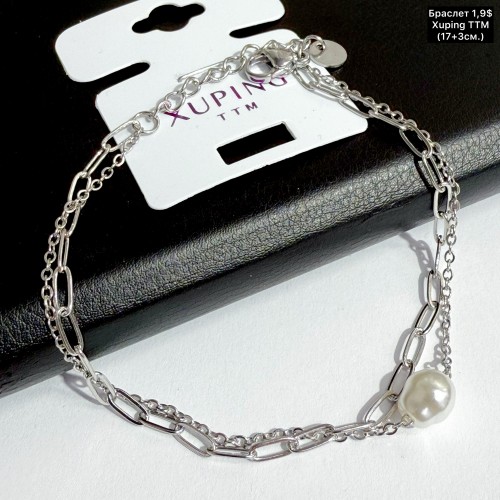 Браслет Xuping 10254 ТТМ (17+3см.)